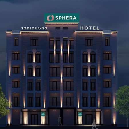 Sphera By Stellar Hotels, Erevan Exterior foto